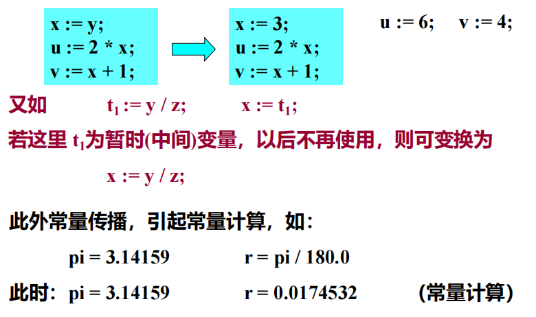 Pasted image 20251030111934.png